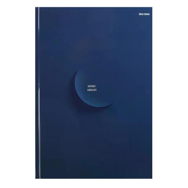 Изображение товара Умный блокнот нет бренда Бизнес блокнот А4 96л