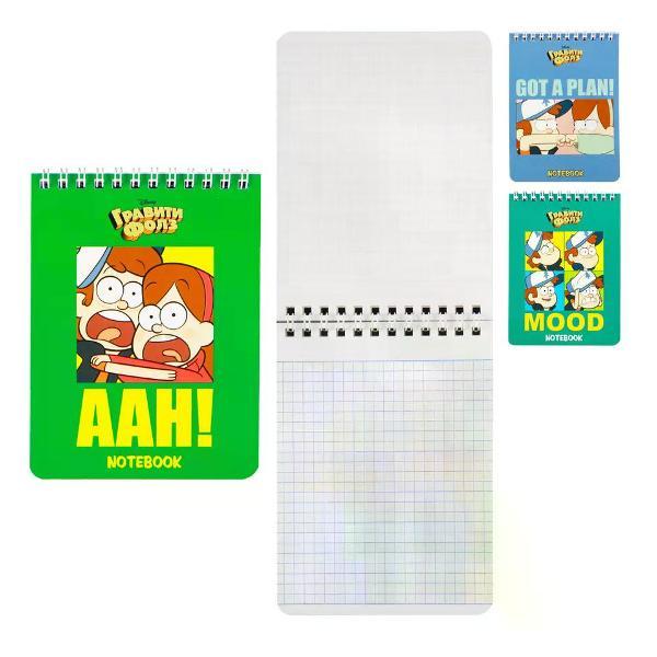 Изображение товара Умный блокнот Hatber Блокнот на кольцах Изображение товара Умный блокнот Hatber Блокнот на кольцах