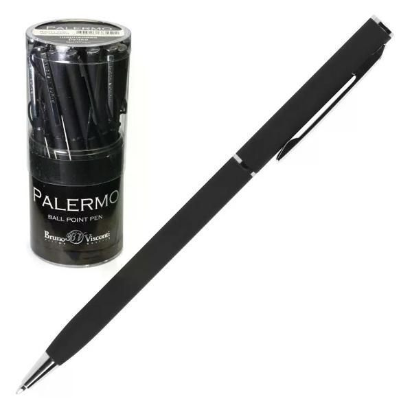 Изображение товара Ручка для письма NO NAME Ручка подарочная шариковая