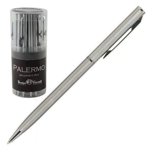 Изображение товара Ручка для письма NO NAME Ручка подарочная шариковая