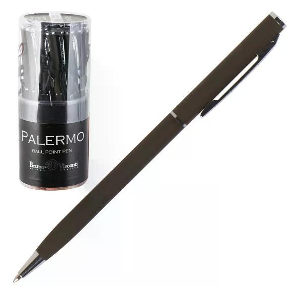 Изображение товара Ручка для письма NO NAME Ручка подарочная шариковая Изображение товара Ручка для письма NO NAME Ручка подарочная шариковая