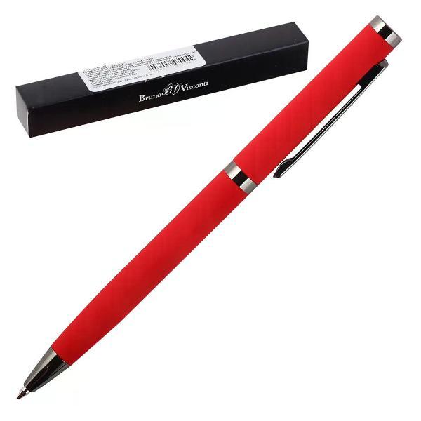 Изображение товара Ручка для письма NO NAME Ручка подарочная шариковая