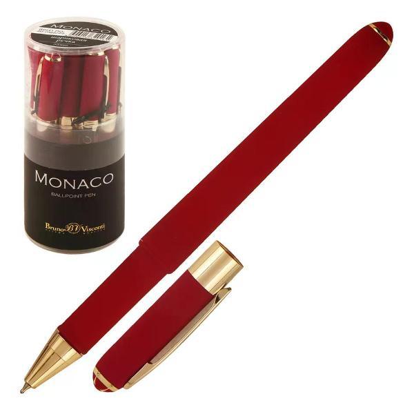 Изображение товара Ручка для письма NO NAME Ручка подарочная шариковая Изображение товара Ручка для письма NO NAME Ручка подарочная шариковая