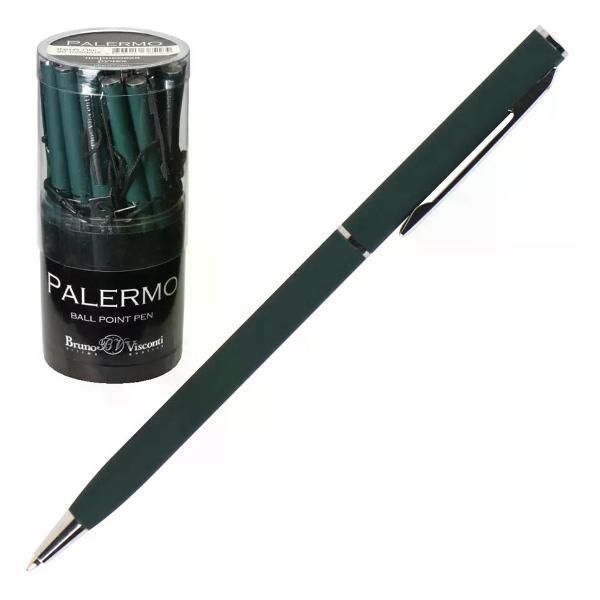 Изображение товара Ручка для письма NO NAME Ручка подарочная шариковая