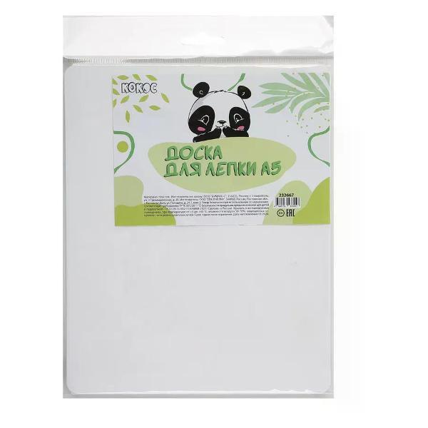 Изображение товара Набор для лепки Луч Доска для лепки