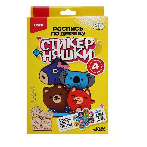 Изображение товара Набор для поделок NO NAME Роспись по дереву