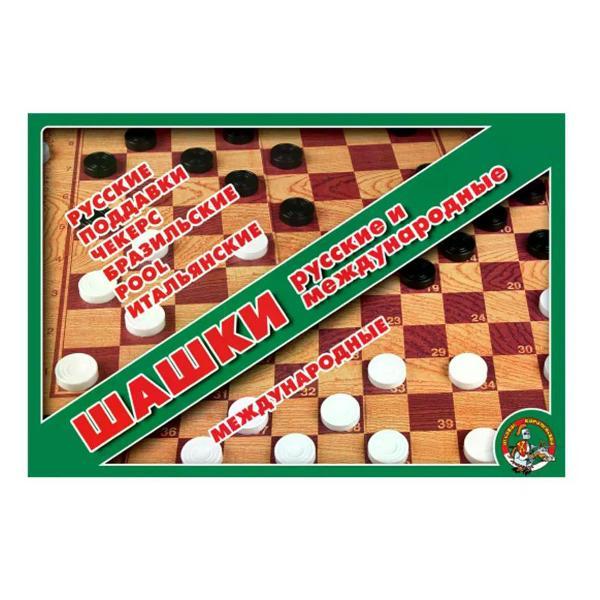 Изображение товара Настольная игра детская Рыжий кот Шахматы для детей