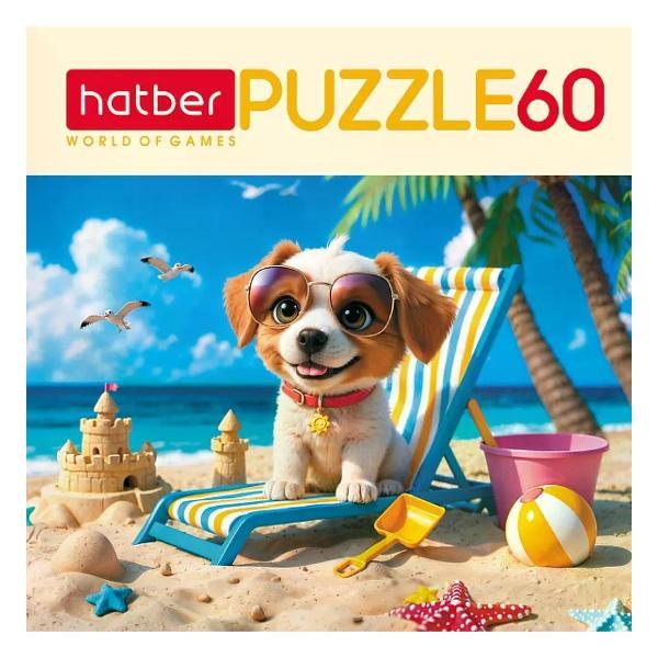 Изображение товара Пазл Hatber Пазлы для детей