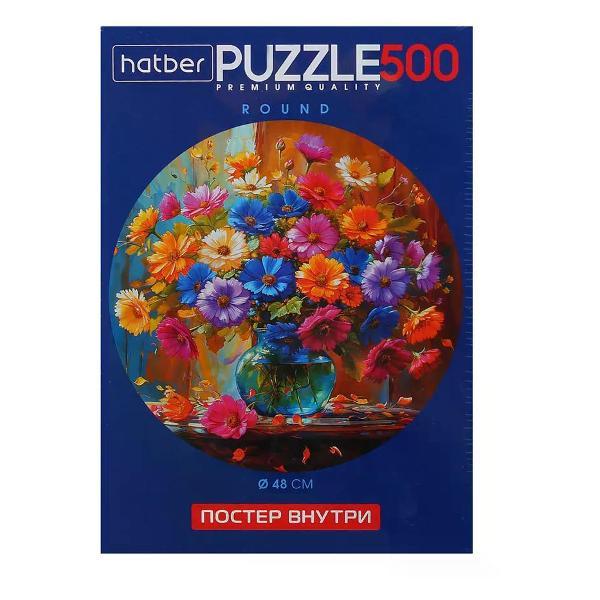 Изображение товара Пазл Hatber Пазлы 500 элементов