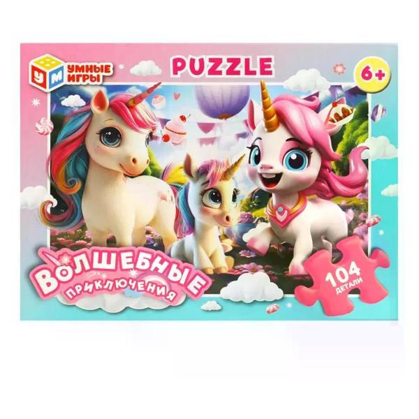 Изображение товара Пазл Умные игры Пазлы для девочек