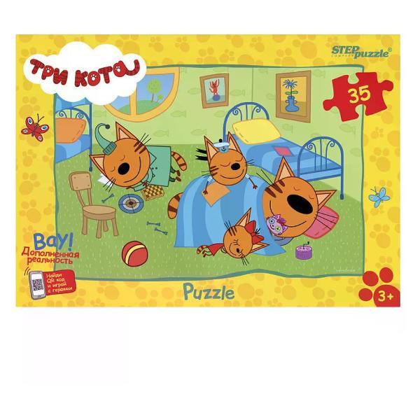 Изображение товара Пазл STEP puzzle Пазлы для детей 3 лет