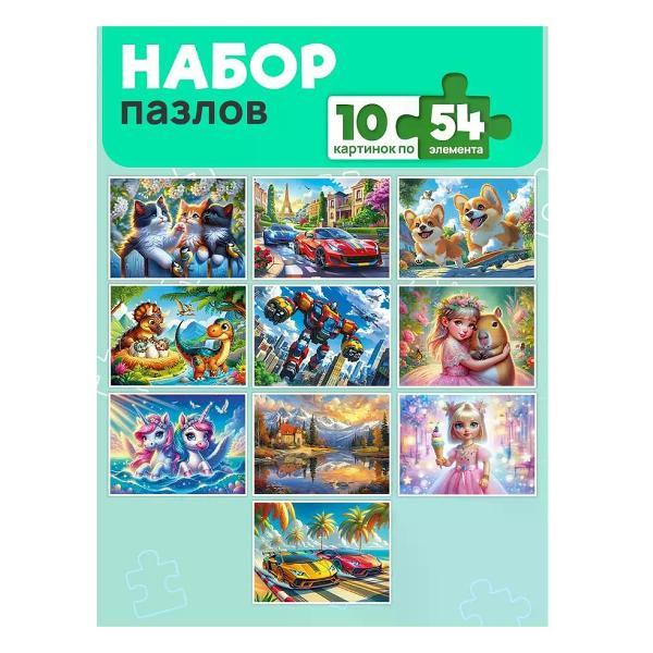 Изображение товара Пазл Рыжий кот Пазлы для детей