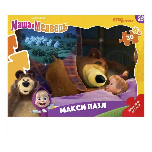 Изображение товара Пазл Рыжий кот Макси пазлы