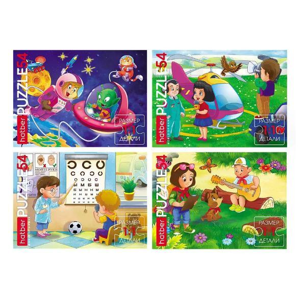 Изображение товара Пазл Hatber Пазлы для детей 5 лет
