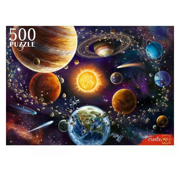 Изображение товара Пазл Рыжий кот Пазлы 500 элементов