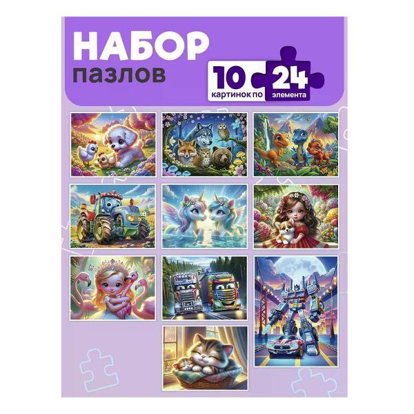 Изображение товара Пазл Рыжий кот Пазлы для детей