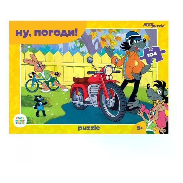 Изображение товара Пазл Рыжий кот Пазлы для детей