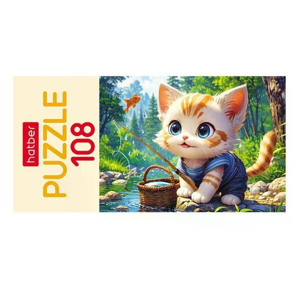 Изображение товара Пазл Hatber Пазлы для детей 5 лет