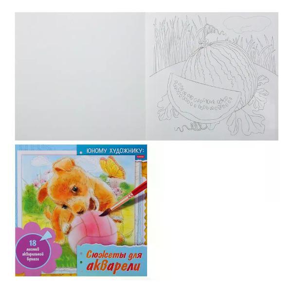 Изображение товара Раскраска Hatber Раскраска для малышей 18 листов