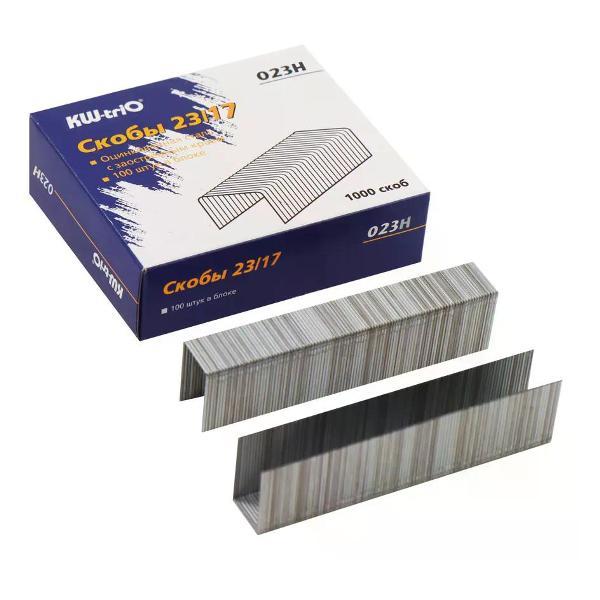 Изображение товара Скобы канцелярские NO NAME Скобы для степлера