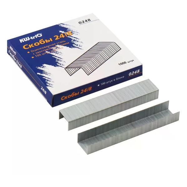 Изображение товара Скобы канцелярские NO NAME Скобы для степлера