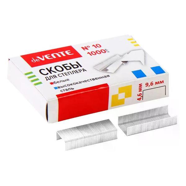 Изображение товара Скобы канцелярские NO NAME Скобы для степлера