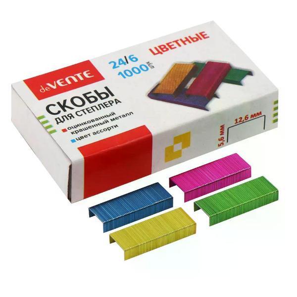 Изображение товара Скобы канцелярские NO NAME Скобы для степлера