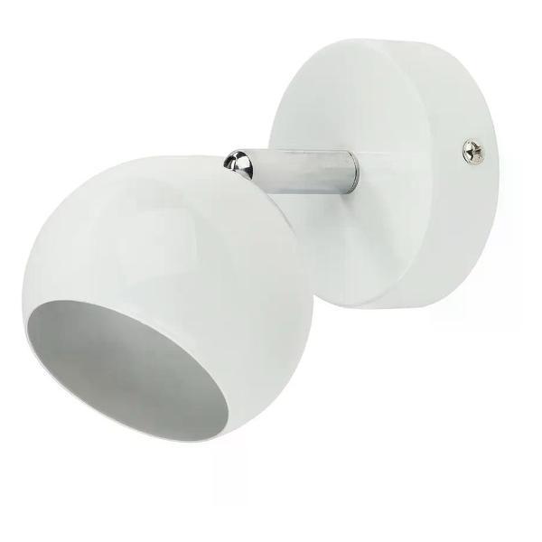 Изображение товара Компонент для трековой системы NEODECO Светильник спот