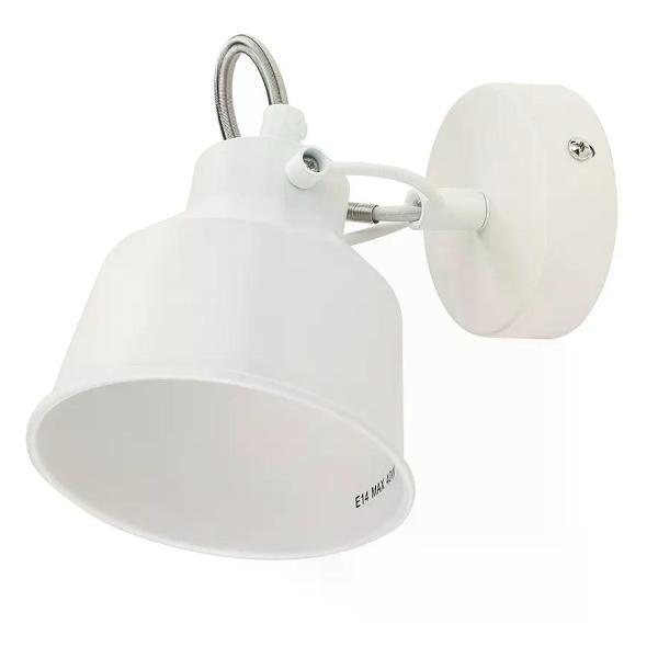 Изображение товара Компонент для трековой системы NEODECO Светильник спот