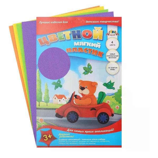 Изображение товара Ткань для рукоделия NO NAME Фоамиран Медвежонок в машинке, 20*30 см 2,0 мм