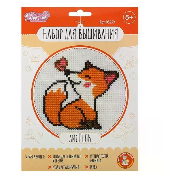 Изображение товара Ткань для рукоделия ДЕСЯТОЕ КОРОЛЕВСТВО Набор для вышивания