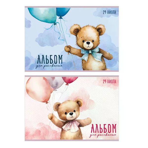 Изображение товара Наклейка для творчества Полином Альбом для рисования А4 24 листа 1 шт