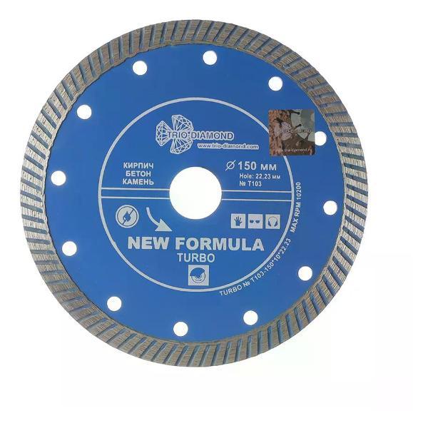 Изображение товара Круг алмазный Trio-Diamond Алмазный диск турбо New Formula 150х2,2х22,2 мм