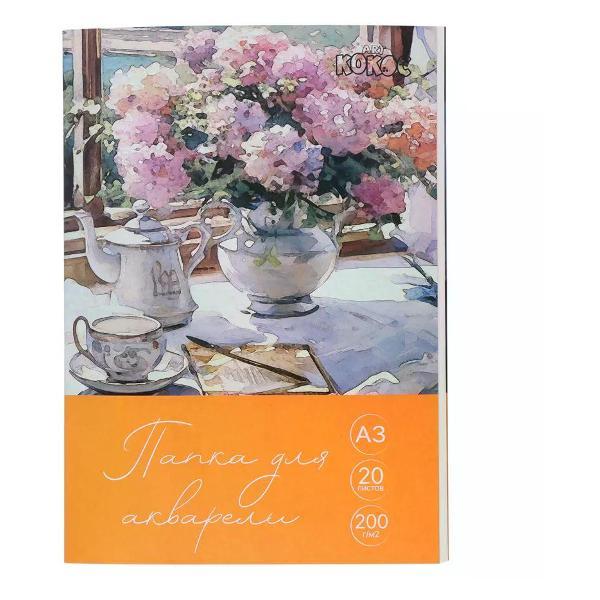 Изображение товара Копировальная бумага Луч Бумага для акварели А3 20 листов Изображение товара Копировальная бумага Луч Бумага для акварели А3 20 листов