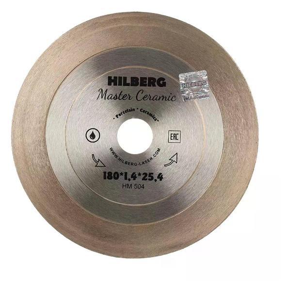 Изображение товара Круг алмазный Hilberg Алмазный диск по керамограниту рез под 45# 180x1,4x25,4 мм