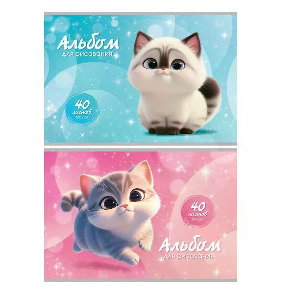 Изображение товара Наклейка для творчества NO NAME Альбом для рисования для малышей