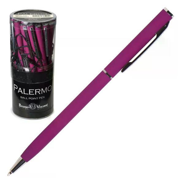 Изображение товара Ручка для письма NO NAME Ручка подарочная шариковая