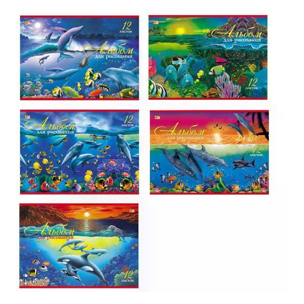 Изображение товара Наклейка для творчества Hatber Альбом для рисования А4 12 листов 1 шт
