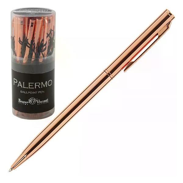 Изображение товара Ручка для письма NO NAME Ручка шариковая синяя Изображение товара Ручка для письма NO NAME Ручка шариковая синяя