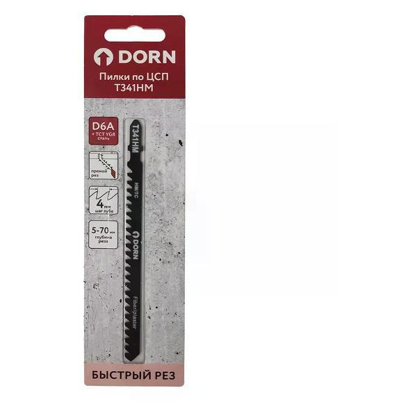 Изображение товара Пилка для лобзика DORN Пилка для электролобзика по ЦСП и дереву с гвоздями 132 мм