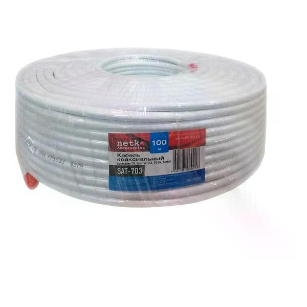 Изображение товара Кабель акустический NO NAME Кабель TV коаксиальный SAT-703, белый (бухта-100 п.м.)