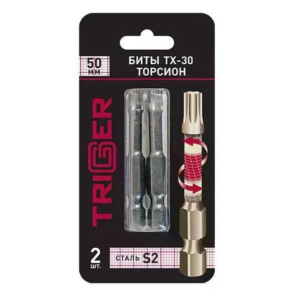 Изображение товара Шуруповерт TRIGGER Биты для шуруповерта торсионные TORX-30 50 мм 2 шт.