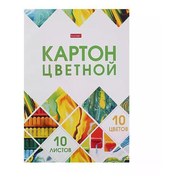 Изображение товара Картон Hatber Цветной картон 10 цветов