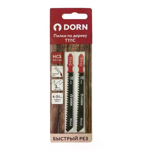 Изображение товара Пилка для лобзика DORN Пилки для электролобзика по дереву 100 мм 2 шт