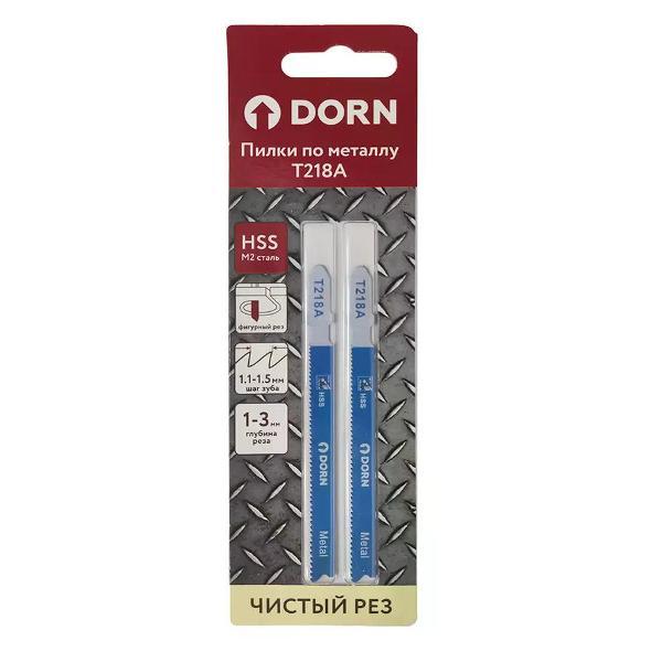 Изображение товара Пилка для лобзика DORN Пилки для электролобзика по металлу 92 мм 2 шт Изображение товара Пилка для лобзика DORN Пилки для электролобзика по металлу 92 мм 2 шт