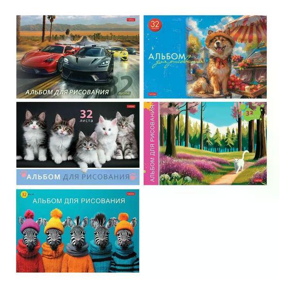Изображение товара Наклейка для творчества Hatber Альбом для рисования А4 32 листа 1 шт
