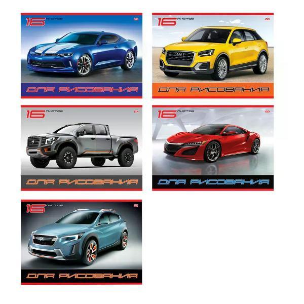 Изображение товара Наклейка для творчества Hatber Альбом для рисования А4 16 листов 1 шт