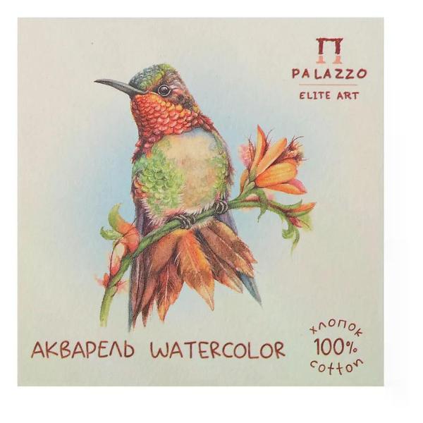 Изображение товара Копировальная бумага Луч Бумага для акварели А6 20 листов