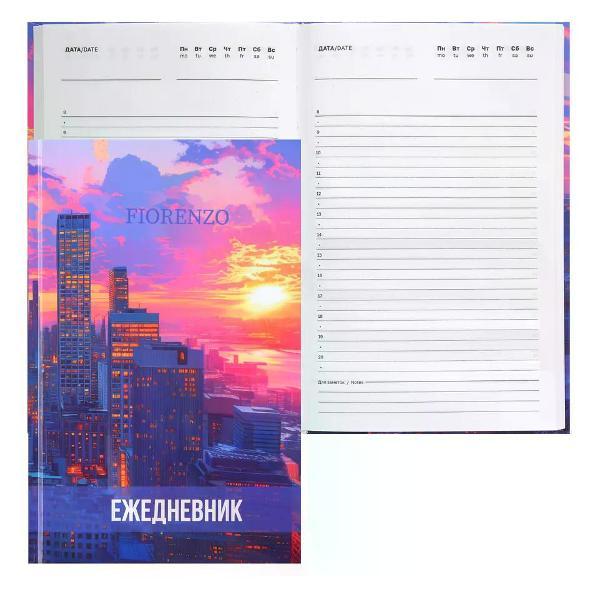 Изображение товара Ежедневник и еженедельник FIORENZO Ежедневник недатированный A5