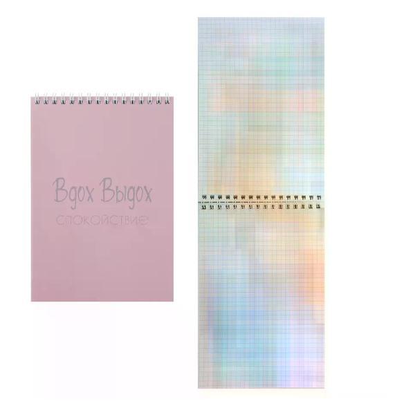 Изображение товара Умный блокнот Феникс Блокнот на кольцах 60 листов